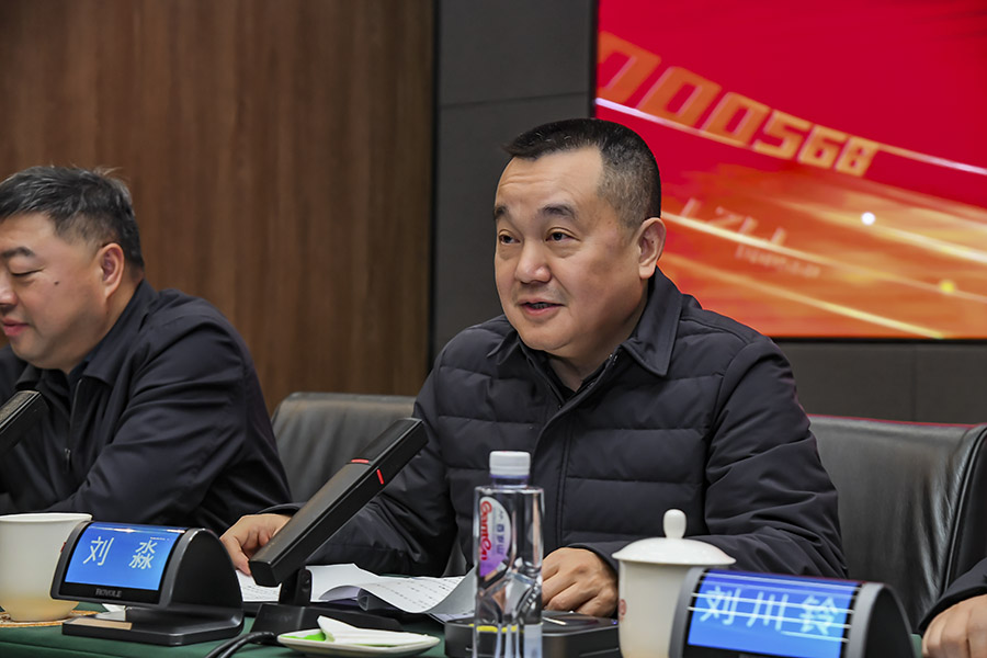 1736927127687034191.jpg gddh03.jpg