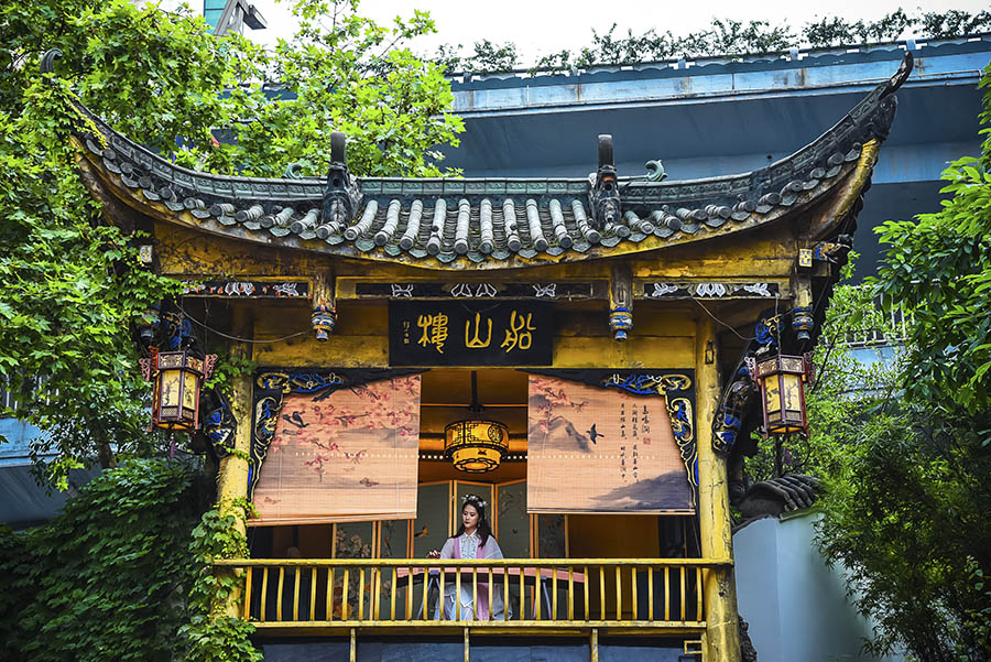 1749000729832029685.jpg scl.jpg